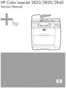 Thumbnail HP Color Laserjet 2820/2830/2840 Thumbnail HP Color Laserjet 2820/2830/2840