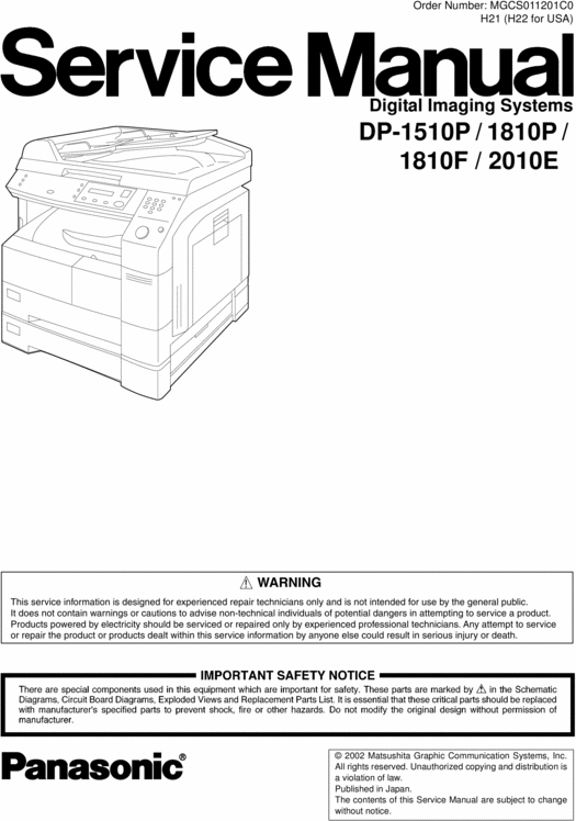 Product picture Panasonic DP-1510P/DP-1810P/1810F/2010E